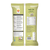 BAJARI PEETH (Pearl Millet Flour)
